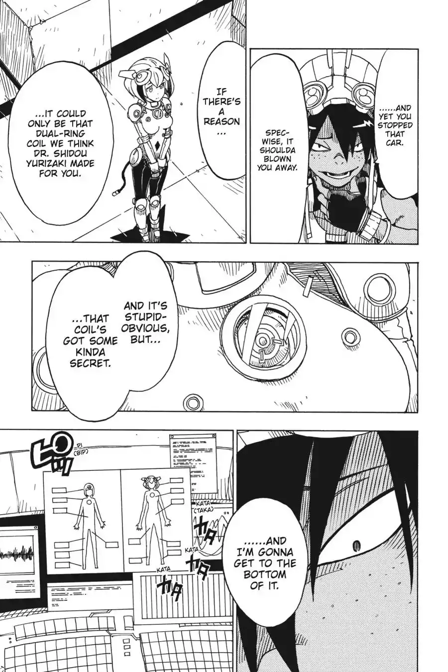 Dimension W Chapter 77 7